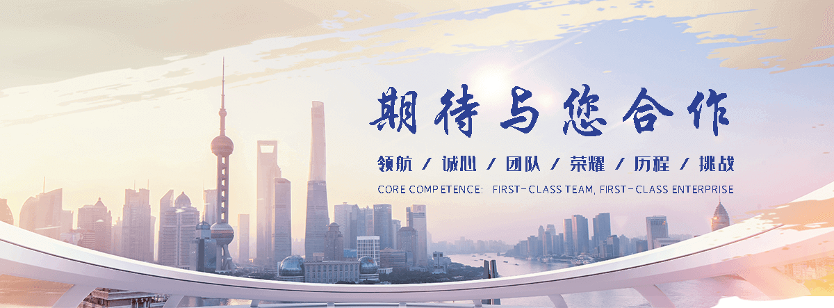 夏县汽车托运道路救援